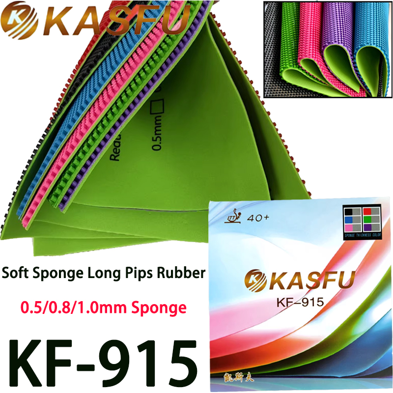 Table Tennis Rubber Anti Spin - KF-915 ตารางเทนนิสยางแผ่นยาวสิว Arc-Sinking Offensive พิเศษปิงปองยาง Anti-Spin