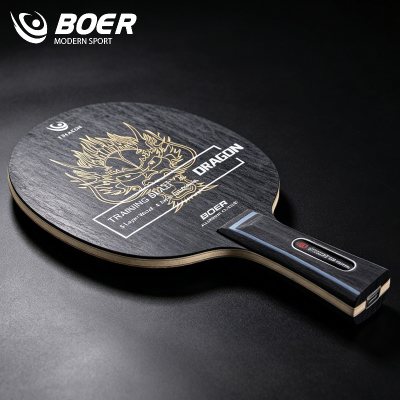 Table Tennis Bat Butterfly - ไม้ปิงปอง BOER DRAGON รุ่น 5 ไม้