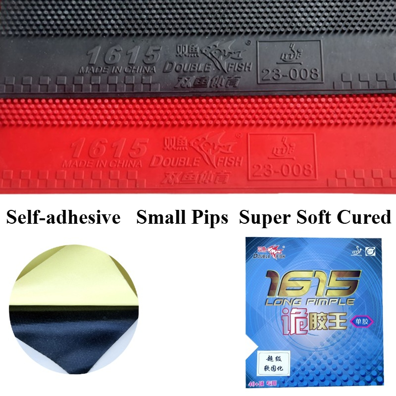 Table Tennis Market - ยางปิงปอง Double Fish 1615 Super Soft