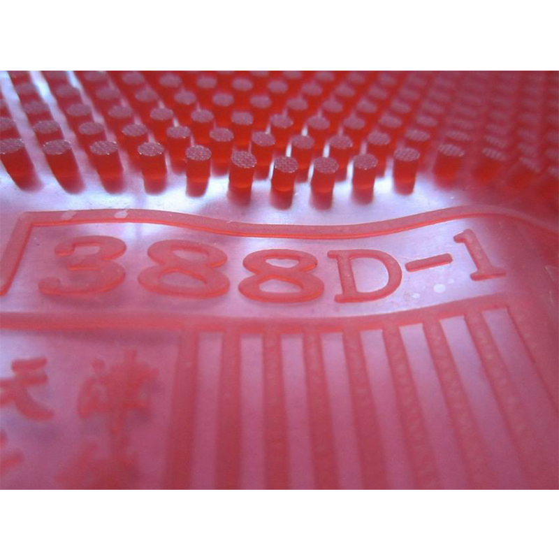 Table Tennis Market - ยางปิงปอง Original Dawei Large Particles 388D-1