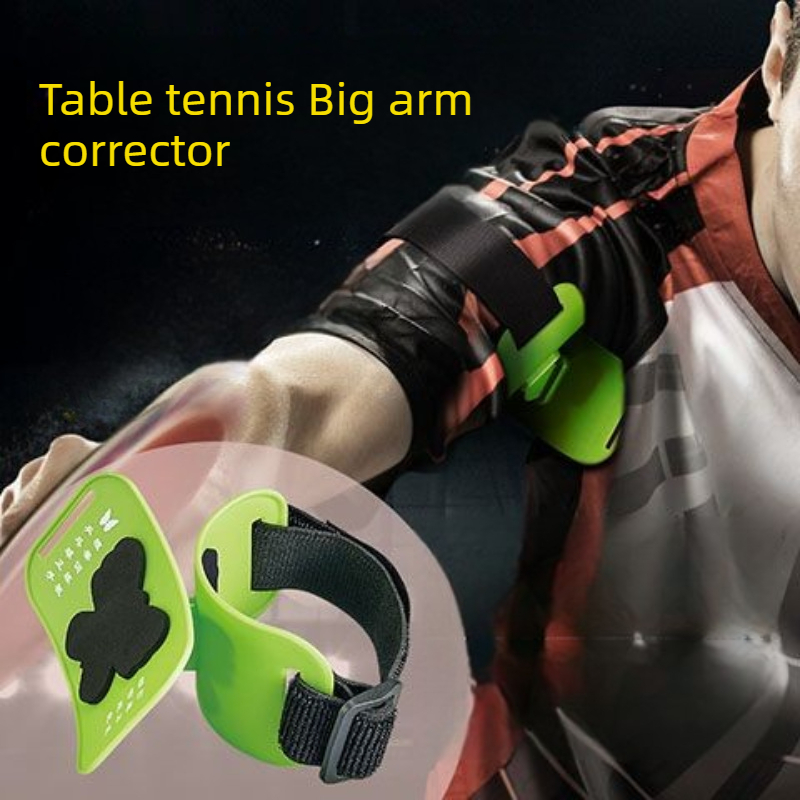 Table Tennis Hub - ที่วางแขนสำหรับฝึกปิงปองแบบพกพา ป้องกันการลื่นไถล สำหรับผู้เริ่มต้น ตัวปรับท่าทางแขนขนาดใหญ่ ทนทาน พร้อมลูกปิงปอง