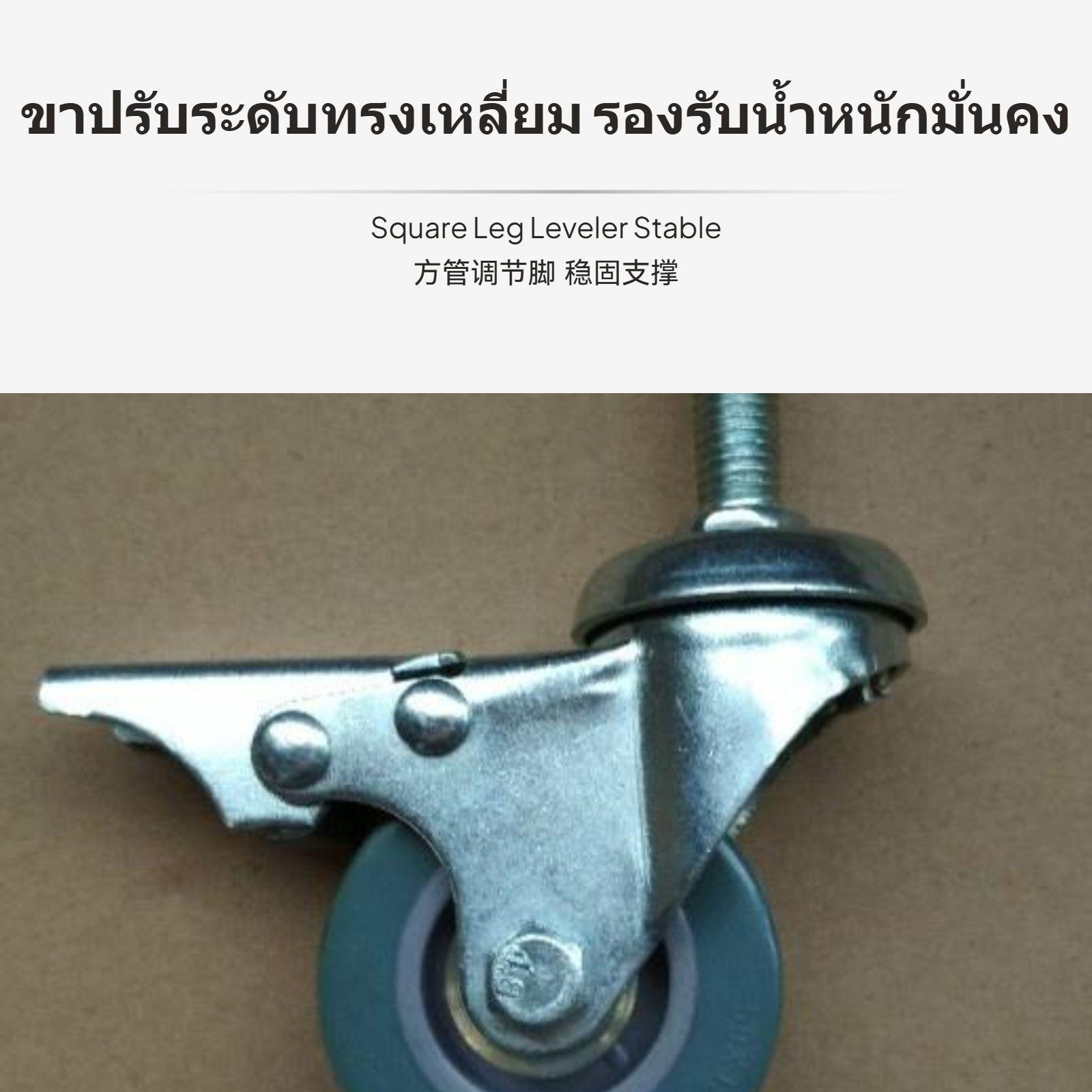 Table Tennis Youtube - ชุดอัพเกรดขาโต๊ะปิงปอง ท่อเหลี่ยม แผ่นรองปรับระดับได้พร้อมล้อเลื่อน บำรุงรักษาง่ายสำหรับการฝึกซ้อม
