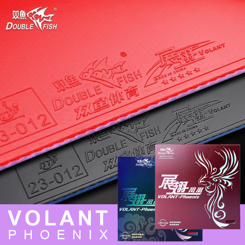 Table Tennis Market - ปลาคู่ Volant Phoenix ยางปิงปอง Sticky พลังงานภายในจีนปิงปองแผ่นยาง