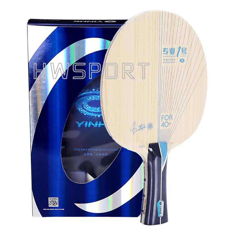 YINHE PRO 01 ใบมีดปิงปองด้านนอ - Table Tennis Bat Butterfly บทวิจารณ์และราคา