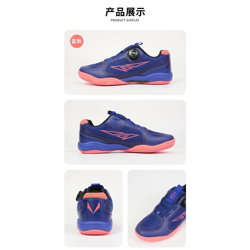 รองเท้าเทเบิลเทนนิสแบรนด์คลาสส - Table Tennis Trainer บทวิจารณ์และราคา