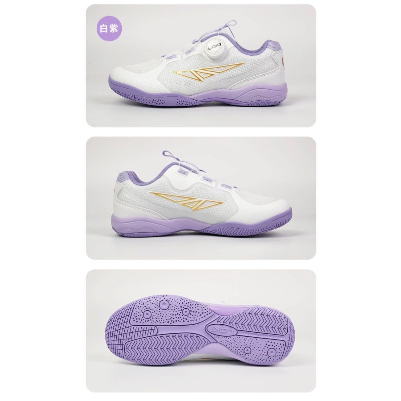 รองเท้าเทเบิลเทนนิสแบรนด์คลาสส - Table Tennis Trainer บทวิจารณ์และราคา
