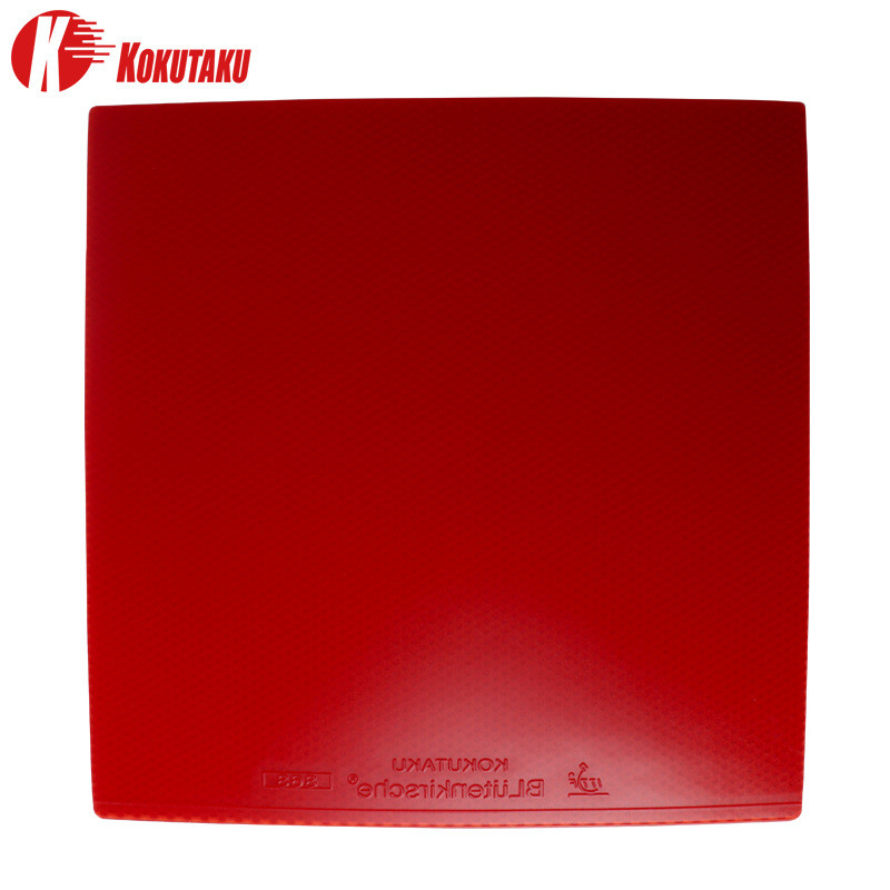 KOKUTAKU 868ยางลายกีฬาปิงปอง2. - Table Tennis Trainer บทวิจารณ์และราคา