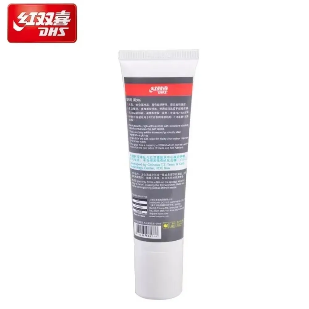 กาว DHS No.15 VOC-Free ใหม่ ขน - Table Tennis Bat Butterfly บทวิจารณ์และราคา