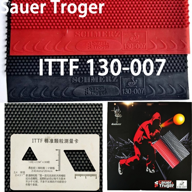 ยางปิงปอง Super Soft Medium Pa - Table Tennis Rubber Anti Spin บทวิจารณ์และราคา