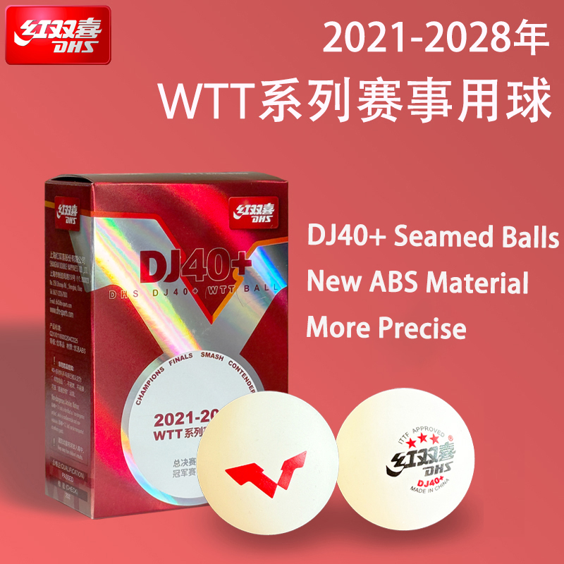 ใหม่ DHS DJ40 + ลูกปิงปอง WTT  - Table Tennis Tournament บทวิจารณ์และราคา