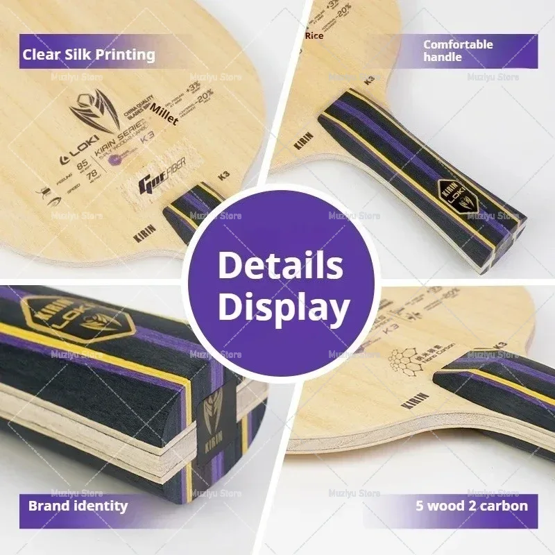 ไม้ปิงปอง LOKI Kirin K3 5 ชั้น - Table Tennis Bat Butterfly บทวิจารณ์และราคา