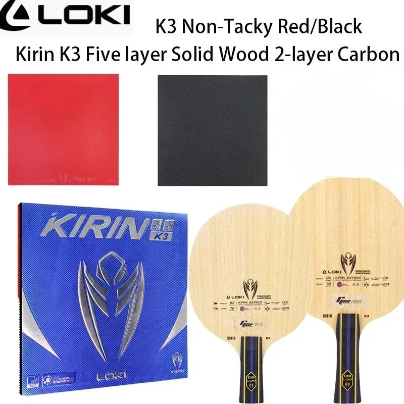 ไม้ปิงปอง LOKI Kirin K3 5 ชั้น - Table Tennis Bat Butterfly บทวิจารณ์และราคา