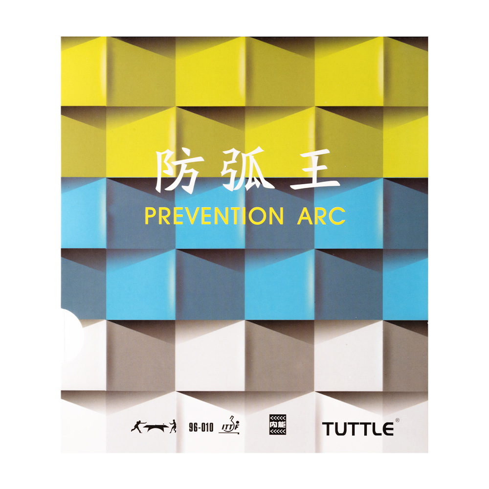 ยางปิงปอง TUTTLE Prevention Ar - Table Tennis Rubber Anti Spin บทวิจารณ์และราคา