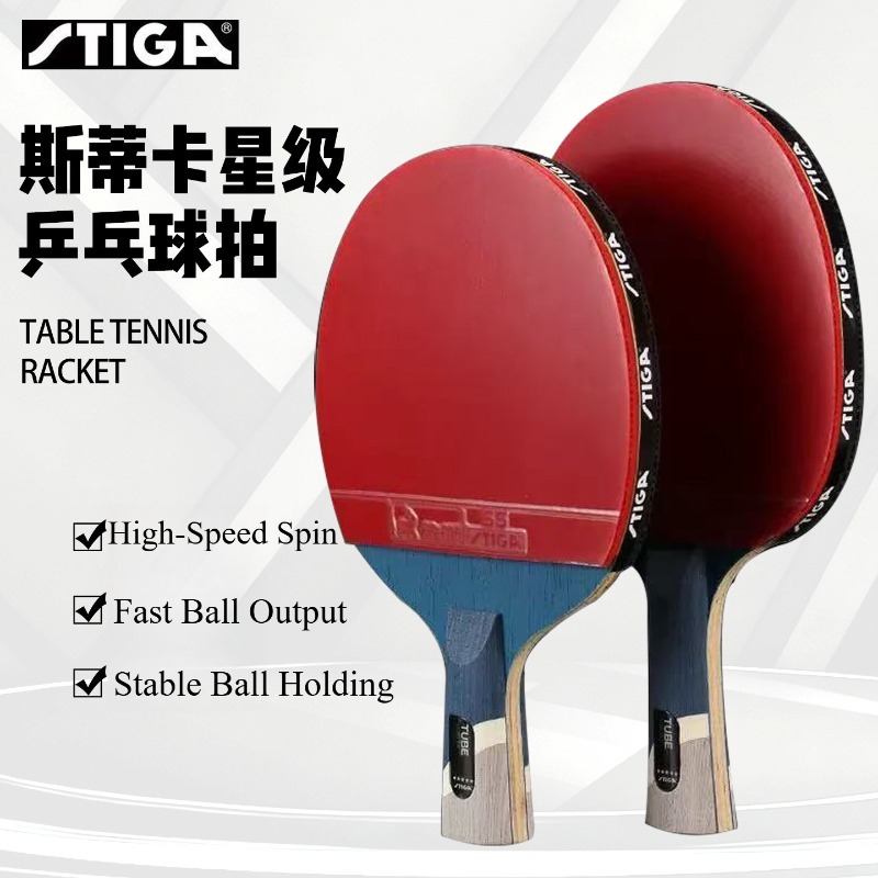ไม้ปิงปอง STIGA 5-Star TUBE แบ - Table Tennis Youtube บทวิจารณ์และราคา