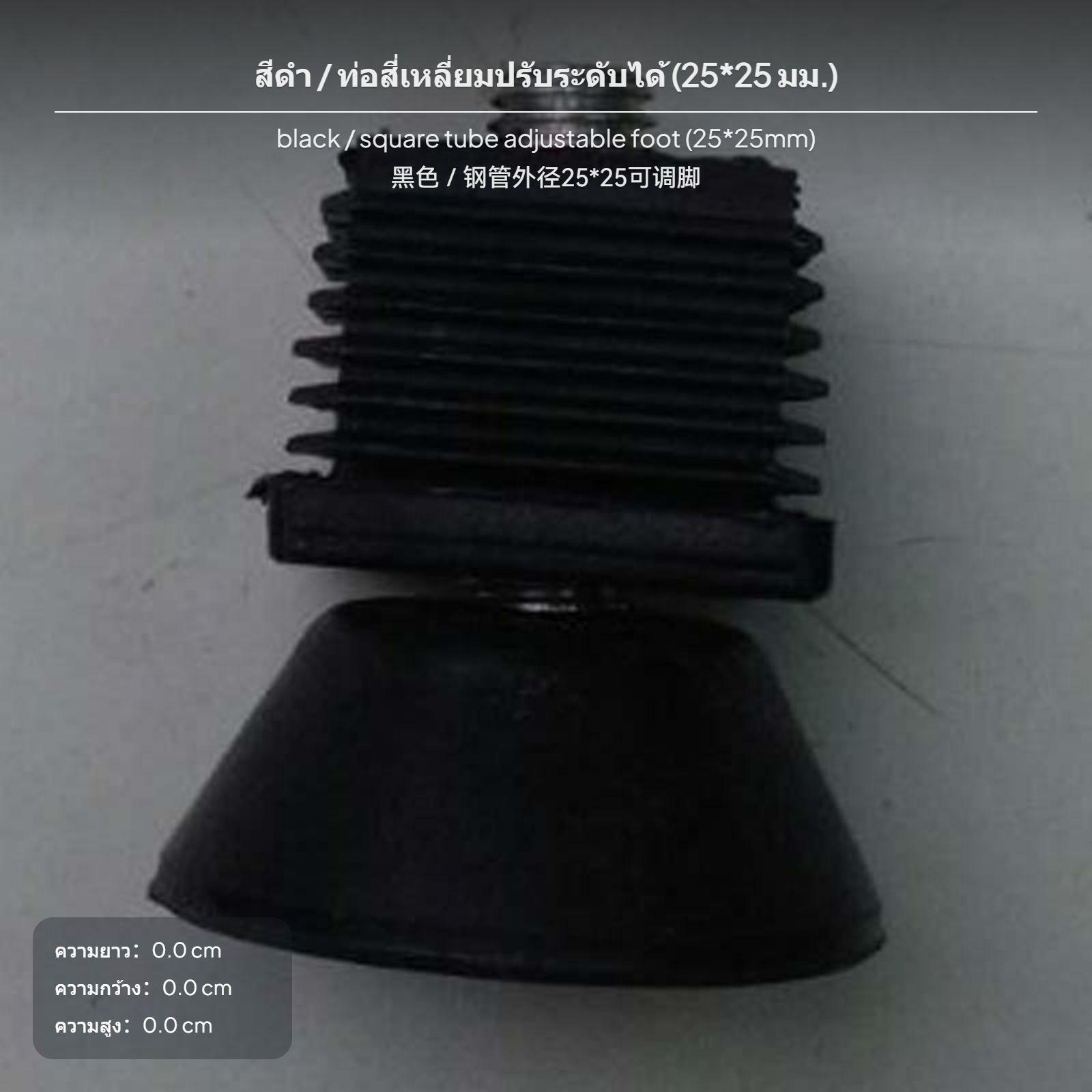 ชุดอัพเกรดขาโต๊ะปิงปอง ท่อเหลี - Table Tennis Youtube บทวิจารณ์และราคา